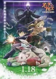 Made in Abyss RPG