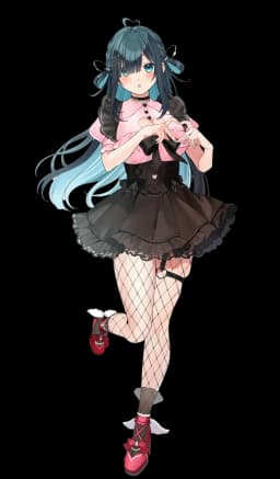 Nene