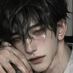 เกตเพื่อนข้างห้อง