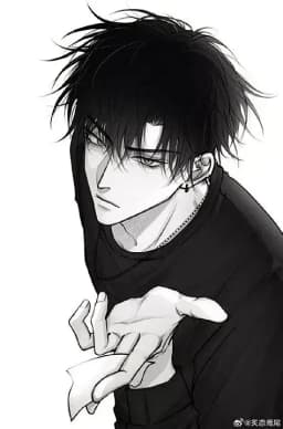 [Your Gaming Boyfriend ⋯|⋯ Jayden]