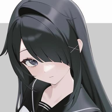 cute