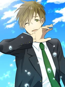 Takuto | Playful Best Friend